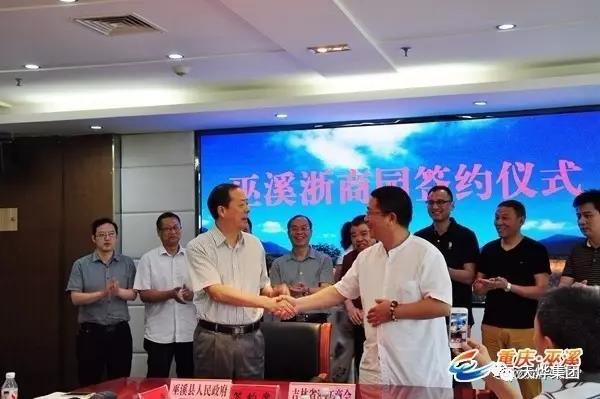 年生产3600万份营养餐的中央厨房 年生产3600万份营养餐的中央厨房