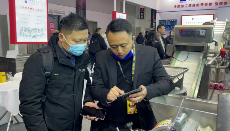 今年华食展真火爆,天烨精英团队在5.1馆5-b20期待您的莅临参观 今年华食展真火爆,天烨精英团队在5.1馆5-b20期待您的莅临参观
