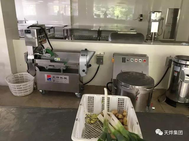 企业食堂中央厨房又一力作——济川药业 企业食堂中央厨房又一力作——济川药业