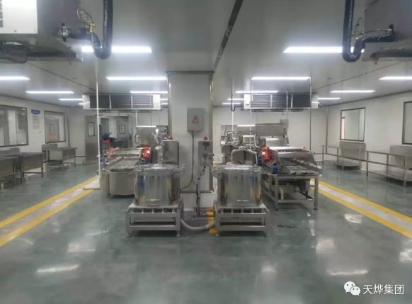 肩负起消费扶贫的社会责任 ——湖南最大的团餐项目旭茂中央厨房建成投产 肩负起消费扶贫的社会责任 ——湖南最大的团餐项目旭茂中央厨房建成投产