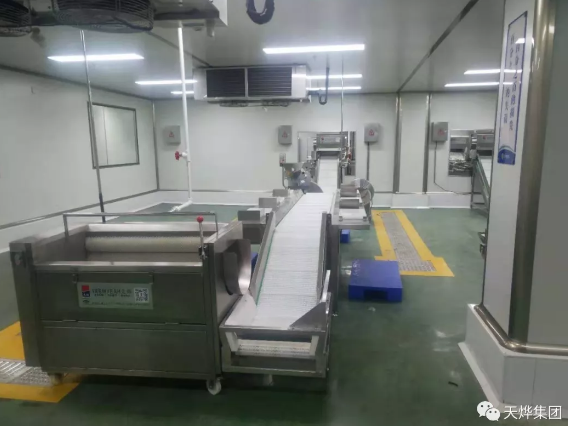 肩负起消费扶贫的社会责任 ——湖南最大的团餐项目旭茂中央厨房建成投产 肩负起消费扶贫的社会责任 ——湖南最大的团餐项目旭茂中央厨房建成投产