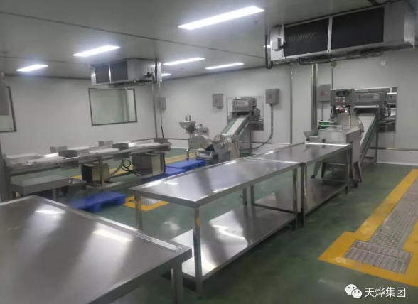 肩负起消费扶贫的社会责任 ——湖南最大的团餐项目旭茂中央厨房建成投产 肩负起消费扶贫的社会责任 ——湖南最大的团餐项目旭茂中央厨房建成投产