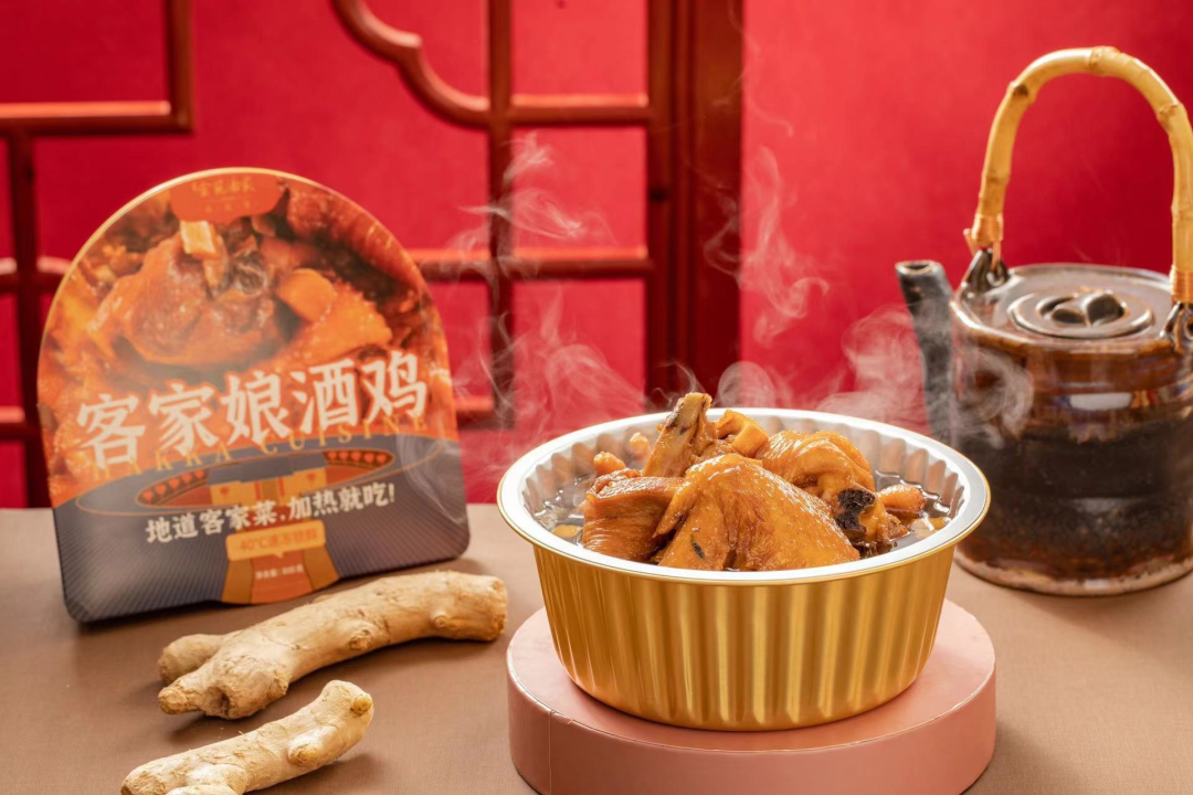 当“粤菜”遇上“预制菜” 当“粤菜”遇上“预制菜”