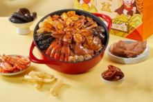 当“粤菜”遇上“预制菜” 当“粤菜”遇上“预制菜”