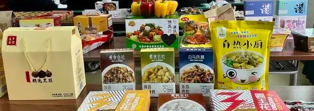 当“粤菜”遇上“预制菜” 当“粤菜”遇上“预制菜”