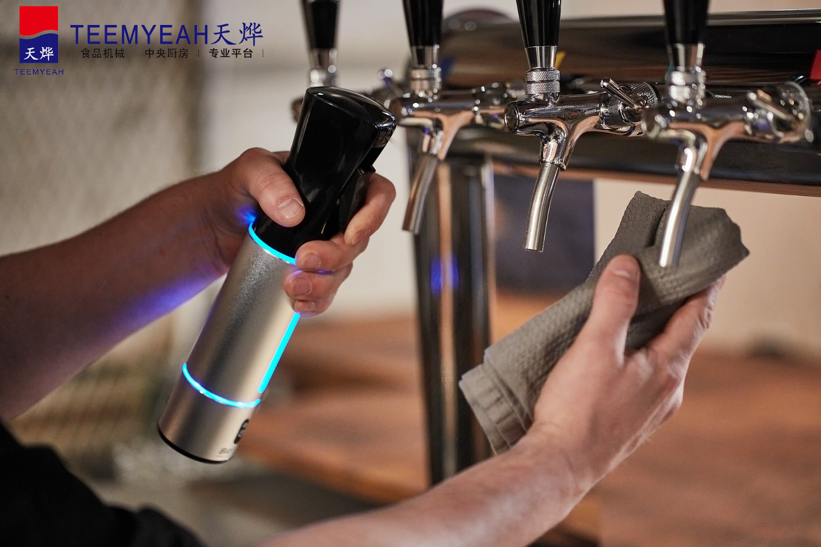 杀菌系统.png 杀菌系统.png